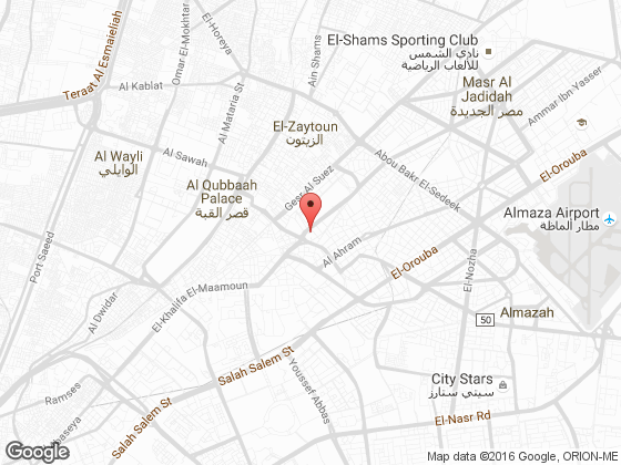 Aida Leisure Equipment
