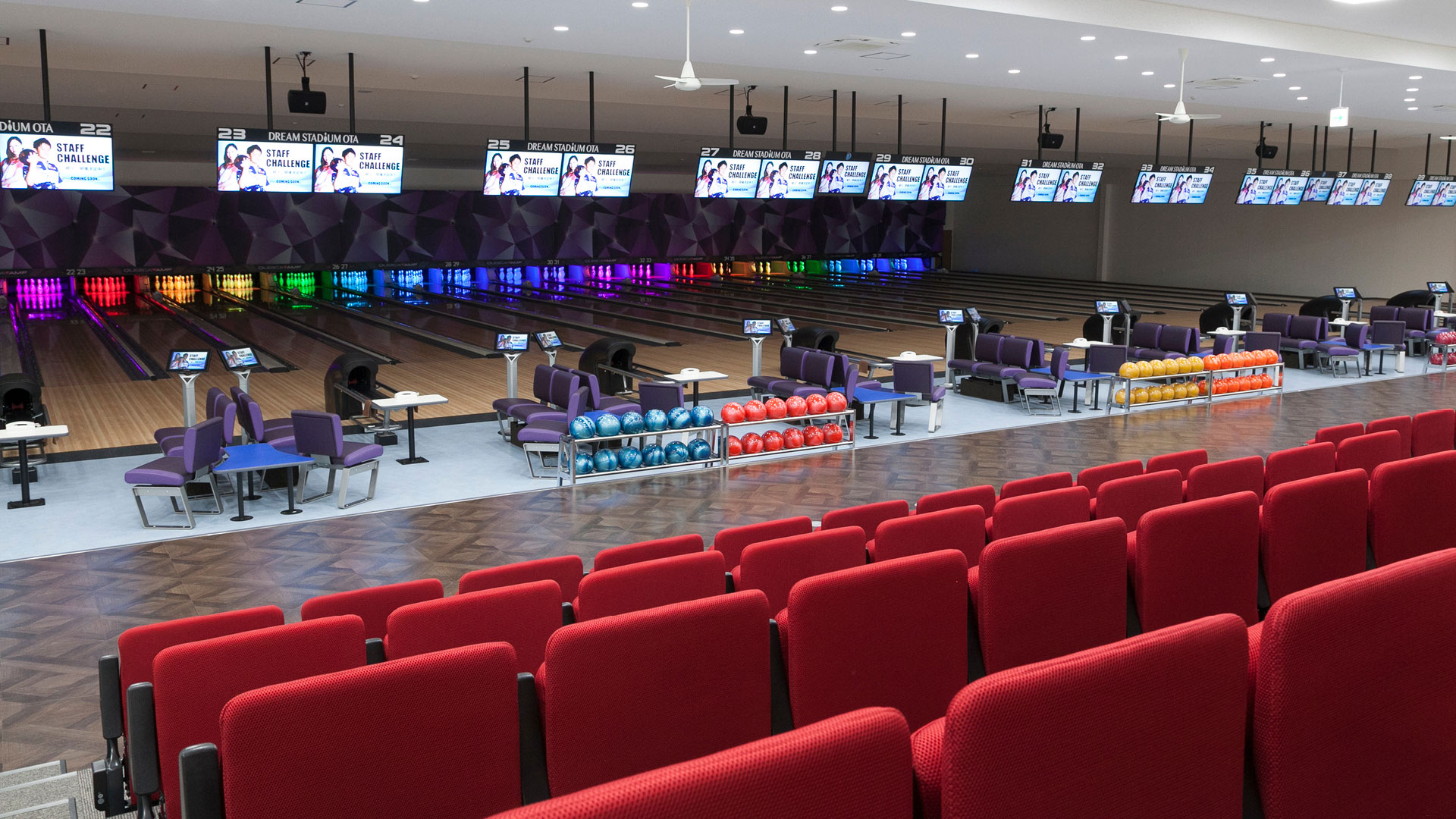 Sport Bowling Facility